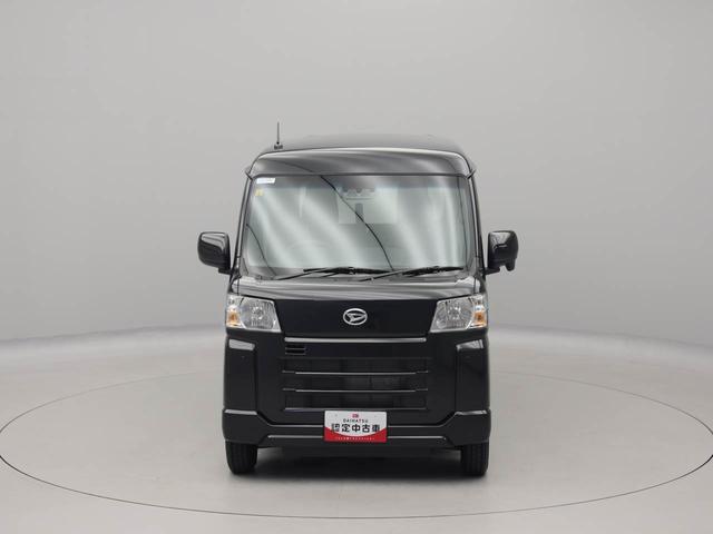 ハイゼットカーゴクルーズ　キーフリー　イモビライザーキーフリー　イモビライザー　アイドリングストップ　ワンオーナー　禁煙車（愛知県）の中古車