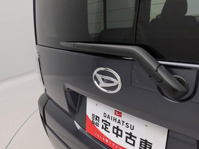 タフトＧ　ディスプレイオーディオ　ドラレコ　バックカメラｅｃｏＩＤＬＥ非搭載車　衝突軽減ブレーキ　ＬＥＤヘッドライト　アルミホイール　電動格納ドアミラー　プッシュボタンスタート　スマートキー　障害物センサー　運転席・助手席シートヒーター（愛知県）の中古車