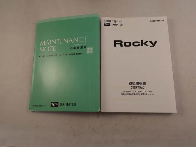 ロッキーＸスマートキー　オートエアコン　ＬＥＤライト　衝突被害軽減ブレーキ（愛知県）の中古車
