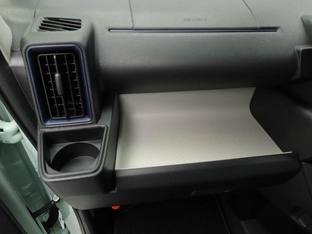 タントＸ（愛知県）の中古車