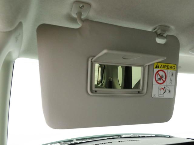タントＸ（愛知県）の中古車