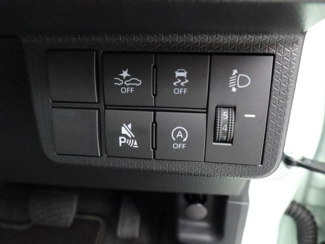 タントＸ（愛知県）の中古車