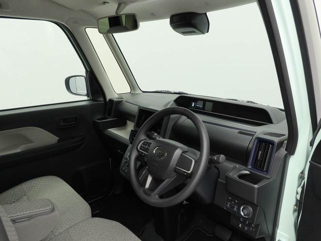 タントＸ（愛知県）の中古車