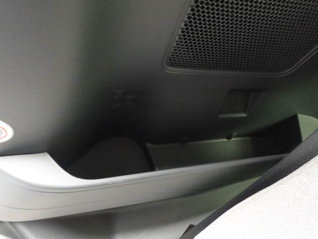タントＸ（愛知県）の中古車