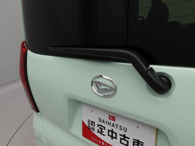 タントＸ（愛知県）の中古車