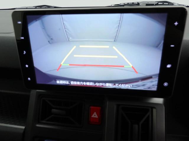 タフトＧ　クロムベンチャー（愛知県）の中古車