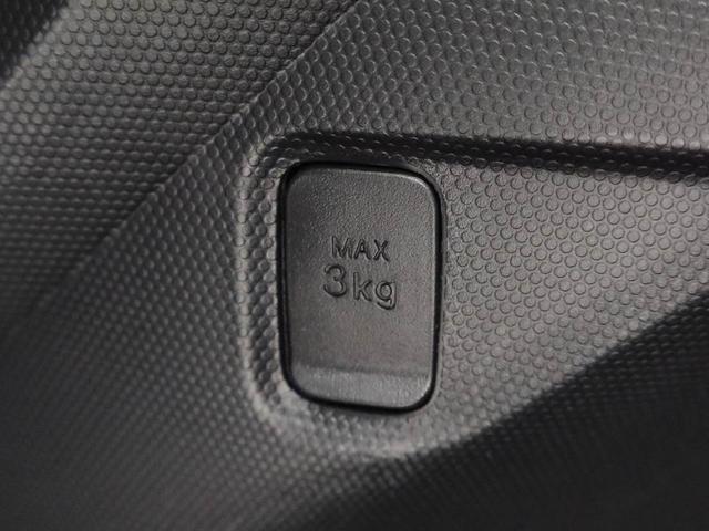 タフトＧ　クロムベンチャー（愛知県）の中古車