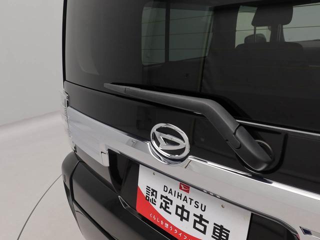 タフトＧ　クロムベンチャー（愛知県）の中古車