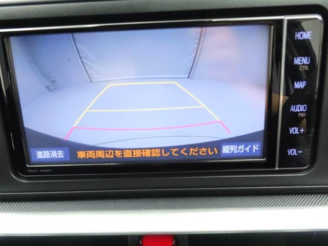 ライズＧモデリスタフロントスポイラー　トヨタ純正ナビ　バックカメラ　ドライブレコーダー　スマートキー（愛知県）の中古車