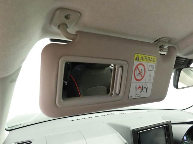 ライズＧモデリスタフロントスポイラー　トヨタ純正ナビ　バックカメラ　ドライブレコーダー　スマートキー（愛知県）の中古車