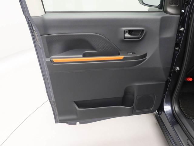 タントファンクロス（愛知県）の中古車