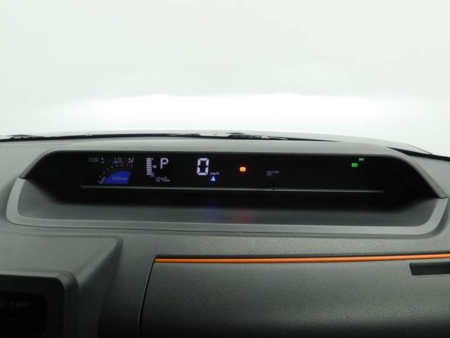 タントファンクロス（愛知県）の中古車
