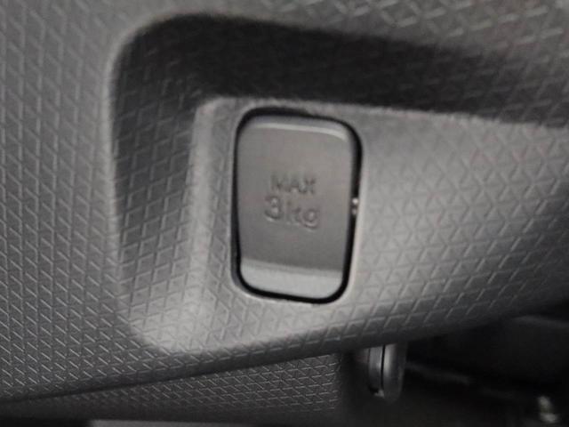 タントファンクロス（愛知県）の中古車