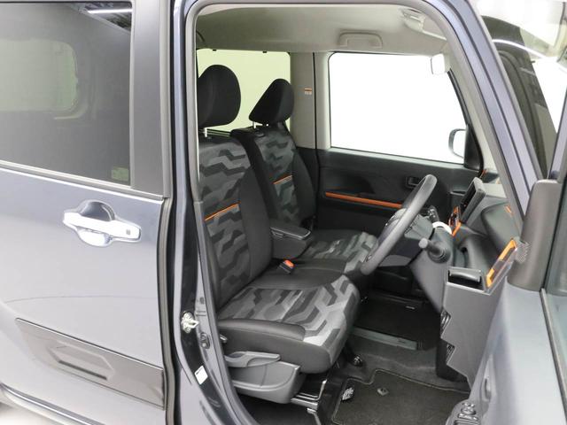 タントファンクロス（愛知県）の中古車