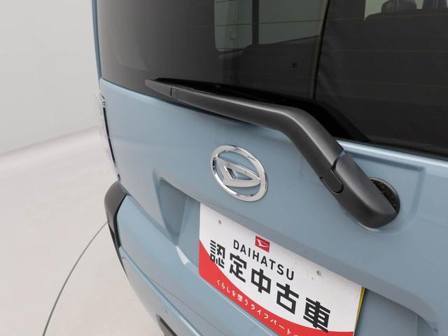 タフトG LEDヘッドライト スマートキー アルミホイール(愛知県)の中古車