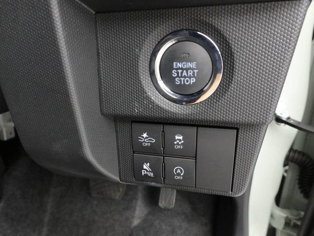 タフトＧ（愛知県）の中古車