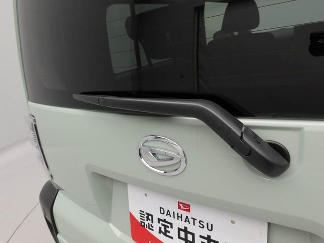 タフトＧ（愛知県）の中古車