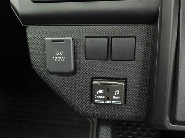 タフトＸ（愛知県）の中古車