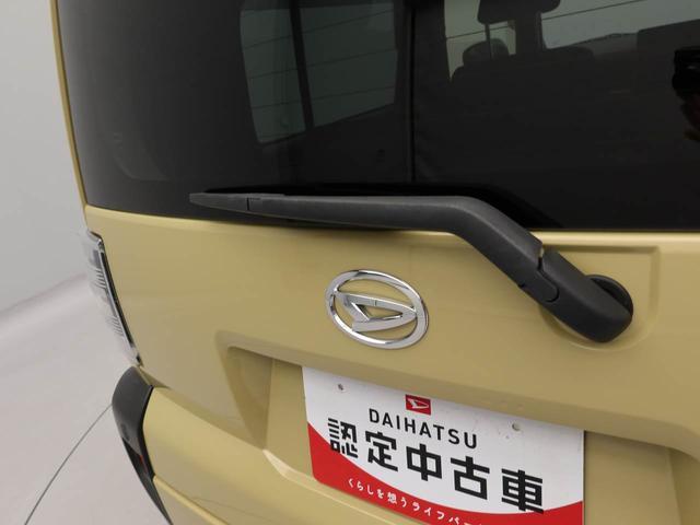 タフトＸ（愛知県）の中古車