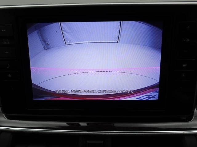 キャストスタイルＧ　ＳＡIIアウトレットカー　純正メモリーナビ　ＨＤＭＩ入力端子　ドライブレコーダー　バックカメラ（愛知県）の中古車