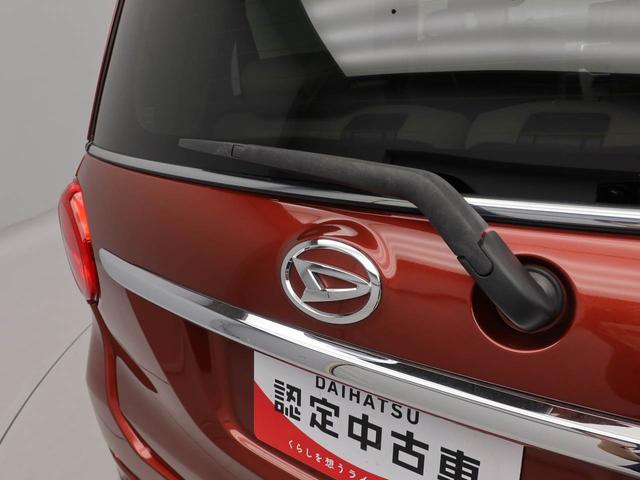 キャストスタイルＧ　ＳＡIIアウトレットカー　純正メモリーナビ　ＨＤＭＩ入力端子　ドライブレコーダー　バックカメラ（愛知県）の中古車