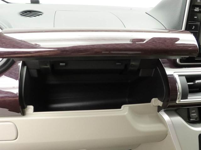 キャストスタイルＧ　ＳＡIIアウトレットカー　純正メモリーナビ　ＨＤＭＩ入力端子　ドライブレコーダー　バックカメラ（愛知県）の中古車