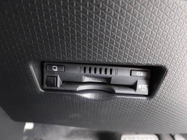 タントカスタムＸ　純正１０インチナビ　ドラレコ　ＥＴＣ衝突軽減ブレーキ　ＬＥＤヘッドライト　アルミホイール　電動格納ドアミラー　プッシュボタンスタート　アイドリングストップ　スマートキー　両側電動スライドドア　運転席・助手席シートヒーター　バックカメラ（愛知県）の中古車