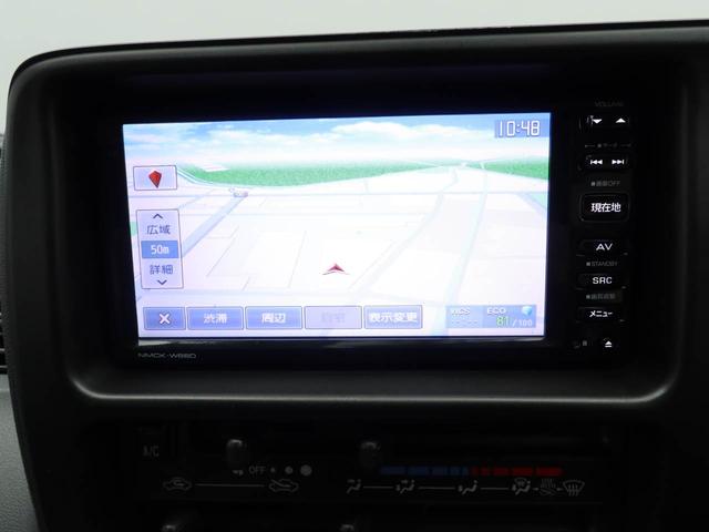 ハイゼットカーゴDX キーレス ナビ ワンオーナー 禁煙車キーレス ナビ ワンオーナー 禁煙車(愛知県)の中古車