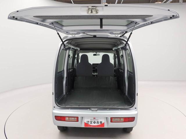 ハイゼットカーゴDX キーレス ナビ ワンオーナー 禁煙車キーレス ナビ ワンオーナー 禁煙車(愛知県)の中古車