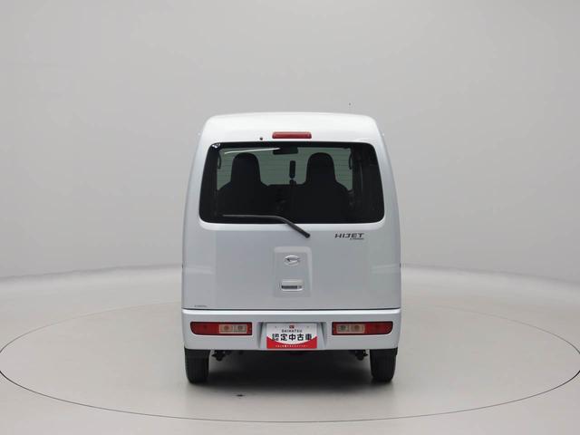 ハイゼットカーゴDX キーレス ナビ ワンオーナー 禁煙車キーレス ナビ ワンオーナー 禁煙車(愛知県)の中古車