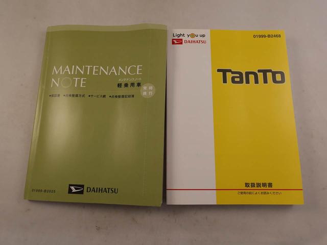 タントＬ　ＳＡIII純正メモリーナビ　ドライブレコーダー　ＥＴＣ　キーレスエントリー　衝突被害軽減ブレーキ（愛知県）の中古車