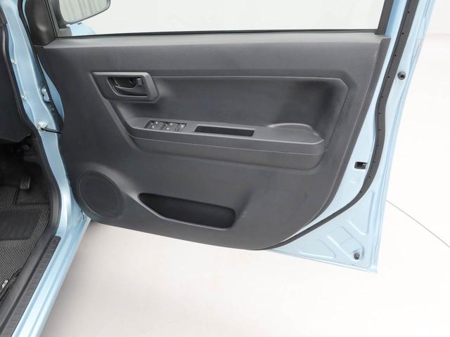 ミライースＬ　ＳＡIII　キーレス　アイドリングストップキーレス　アイドリングストップ　ワンオーナー　禁煙車（愛知県）の中古車