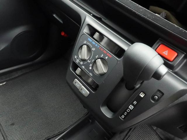 ミライースＬ　ＳＡIII　キーレス　アイドリングストップキーレス　アイドリングストップ　ワンオーナー　禁煙車（愛知県）の中古車
