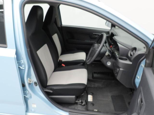 ミライースＬ　ＳＡIII　キーレス　アイドリングストップキーレス　アイドリングストップ　ワンオーナー　禁煙車（愛知県）の中古車