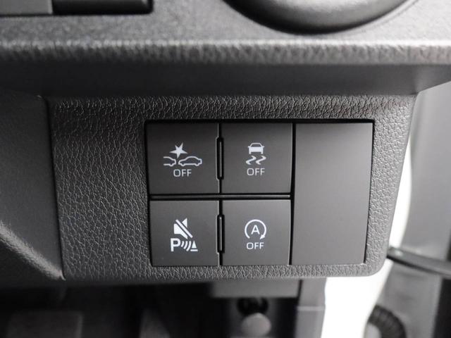 ムーヴキャンバスストライプスＧ　両側電動スライドドア　スマートキー衝突軽減ブレーキ　ＬＥＤヘッドライト　プッシュボタンスタート　アイドリングストップ　障害物センサー　電動格納ドアミラー　電動パーキングブレーキ　バックカメラ　運転席・助手席シートヒーター（愛知県）の中古車