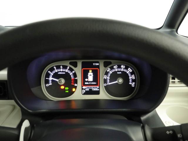 ムーヴキャンバスストライプスＧ　両側電動スライドドア　スマートキー衝突軽減ブレーキ　ＬＥＤヘッドライト　プッシュボタンスタート　アイドリングストップ　障害物センサー　電動格納ドアミラー　電動パーキングブレーキ　バックカメラ　運転席・助手席シートヒーター（愛知県）の中古車
