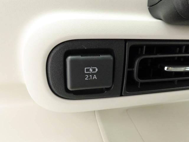ムーヴキャンバスストライプスＧ　両側電動スライドドア　スマートキー衝突軽減ブレーキ　ＬＥＤヘッドライト　プッシュボタンスタート　アイドリングストップ　障害物センサー　電動格納ドアミラー　電動パーキングブレーキ　バックカメラ　運転席・助手席シートヒーター（愛知県）の中古車