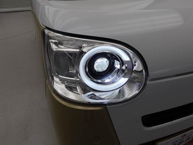 ムーヴキャンバスストライプスＧ　両側電動スライドドア　スマートキー衝突軽減ブレーキ　ＬＥＤヘッドライト　プッシュボタンスタート　アイドリングストップ　障害物センサー　電動格納ドアミラー　電動パーキングブレーキ　バックカメラ　運転席・助手席シートヒーター（愛知県）の中古車