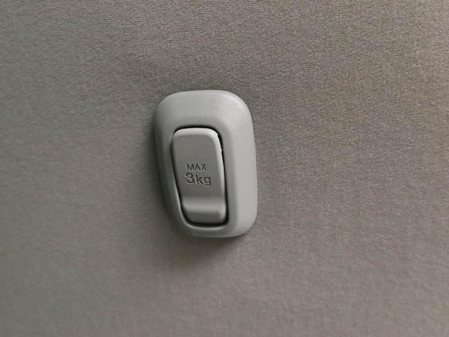 ムーヴキャンバスストライプスＧ　両側電動スライドドア　スマートキー衝突軽減ブレーキ　ＬＥＤヘッドライト　プッシュボタンスタート　アイドリングストップ　障害物センサー　電動格納ドアミラー　電動パーキングブレーキ　バックカメラ　運転席・助手席シートヒーター（愛知県）の中古車