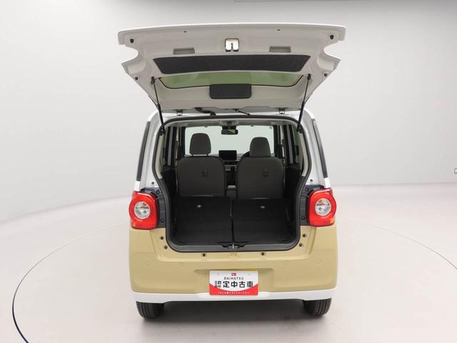 ムーヴキャンバスストライプスＧ　両側電動スライドドア　スマートキー衝突軽減ブレーキ　ＬＥＤヘッドライト　プッシュボタンスタート　アイドリングストップ　障害物センサー　電動格納ドアミラー　電動パーキングブレーキ　バックカメラ　運転席・助手席シートヒーター（愛知県）の中古車