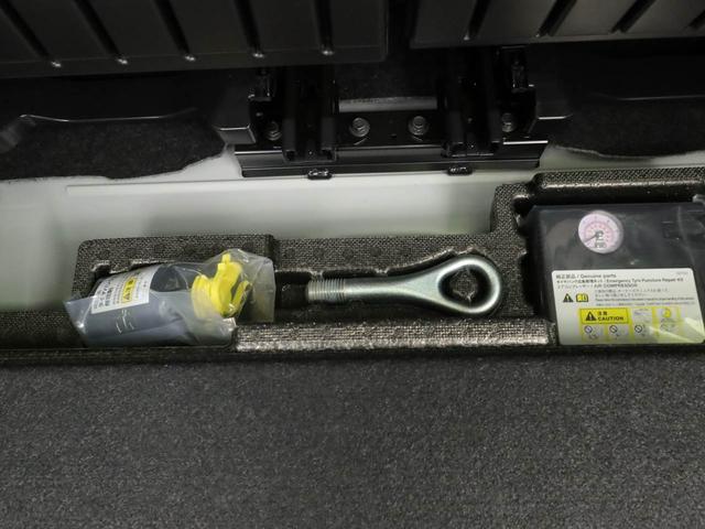 ムーヴキャンバスストライプスＧ　両側電動スライドドア　スマートキー衝突軽減ブレーキ　ＬＥＤヘッドライト　プッシュボタンスタート　アイドリングストップ　障害物センサー　電動格納ドアミラー　電動パーキングブレーキ　バックカメラ　運転席・助手席シートヒーター（愛知県）の中古車