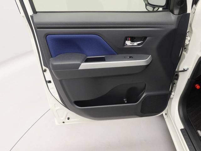 タンクカスタムG−T 両側電動スライドドア ターボドラレコ ナビ テレビチューナー バックカメラ キーフリー イモビライザー アイドリングストップ ETC 両側電動スライドドア ターボ アルミホイール LEDヘッドライト ワンオーナー 禁煙車(愛知県)の中古車