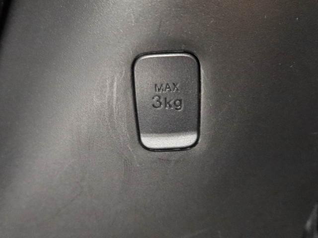 タンクカスタムG−T 両側電動スライドドア ターボドラレコ ナビ テレビチューナー バックカメラ キーフリー イモビライザー アイドリングストップ ETC 両側電動スライドドア ターボ アルミホイール LEDヘッドライト ワンオーナー 禁煙車(愛知県)の中古車