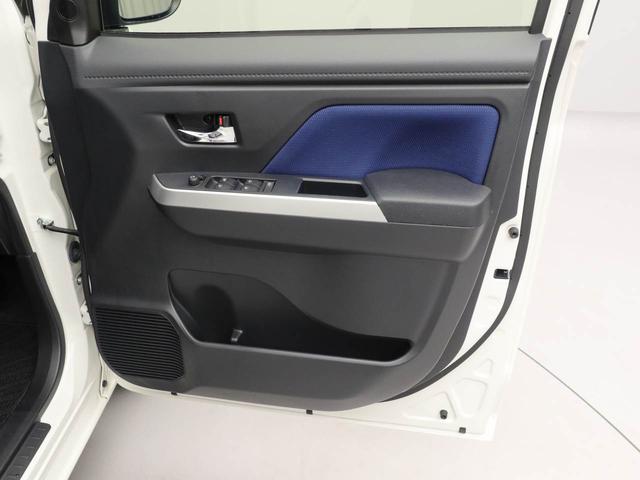 タンクカスタムG−T 両側電動スライドドア ターボドラレコ ナビ テレビチューナー バックカメラ キーフリー イモビライザー アイドリングストップ ETC 両側電動スライドドア ターボ アルミホイール LEDヘッドライト ワンオーナー 禁煙車(愛知県)の中古車