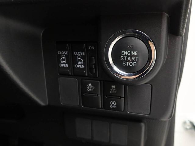 タンクカスタムG−T 両側電動スライドドア ターボドラレコ ナビ テレビチューナー バックカメラ キーフリー イモビライザー アイドリングストップ ETC 両側電動スライドドア ターボ アルミホイール LEDヘッドライト ワンオーナー 禁煙車(愛知県)の中古車