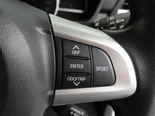 タンクカスタムG−T 両側電動スライドドア ターボドラレコ ナビ テレビチューナー バックカメラ キーフリー イモビライザー アイドリングストップ ETC 両側電動スライドドア ターボ アルミホイール LEDヘッドライト ワンオーナー 禁煙車(愛知県)の中古車