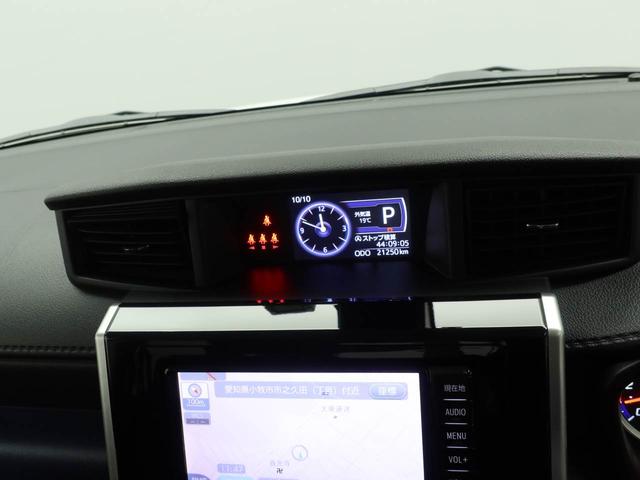 タンクカスタムG−T 両側電動スライドドア ターボドラレコ ナビ テレビチューナー バックカメラ キーフリー イモビライザー アイドリングストップ ETC 両側電動スライドドア ターボ アルミホイール LEDヘッドライト ワンオーナー 禁煙車(愛知県)の中古車