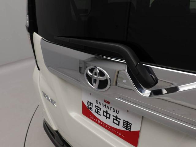 タンクカスタムG−T 両側電動スライドドア ターボドラレコ ナビ テレビチューナー バックカメラ キーフリー イモビライザー アイドリングストップ ETC 両側電動スライドドア ターボ アルミホイール LEDヘッドライト ワンオーナー 禁煙車(愛知県)の中古車