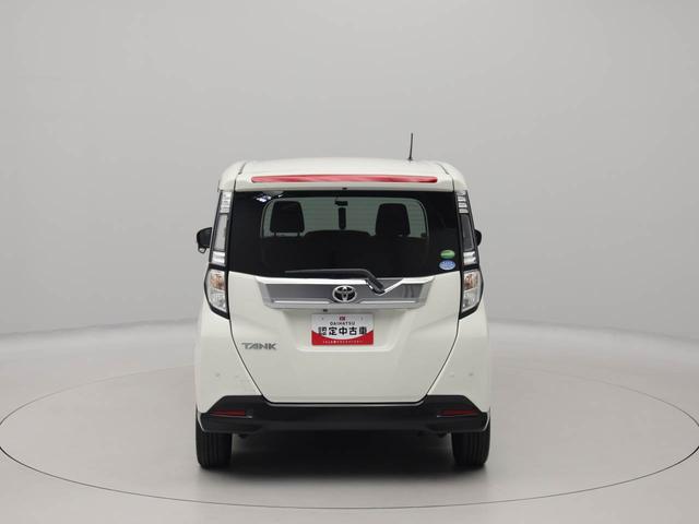 タンクカスタムG−T 両側電動スライドドア ターボドラレコ ナビ テレビチューナー バックカメラ キーフリー イモビライザー アイドリングストップ ETC 両側電動スライドドア ターボ アルミホイール LEDヘッドライト ワンオーナー 禁煙車(愛知県)の中古車
