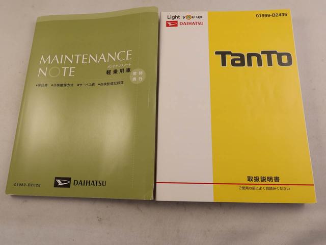 タントＬ純正メモリーナビ　バックカメラ　ＥＴＣ　電動格納ミラー　キーレスエントリー（愛知県）の中古車